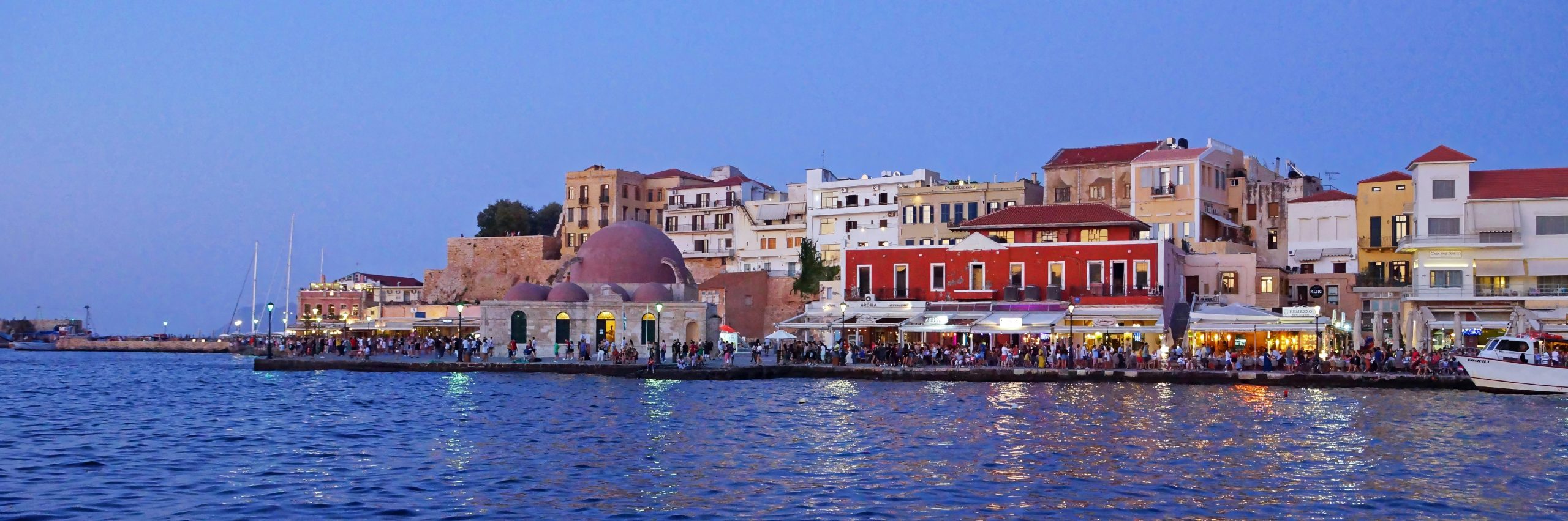 Chania Crete